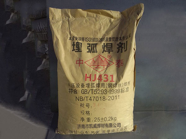 您對(duì)焊劑有多少了解？